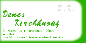 denes kirchknopf business card